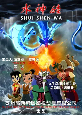 国产精品电影一区