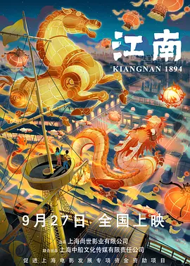 国产精品电影一区